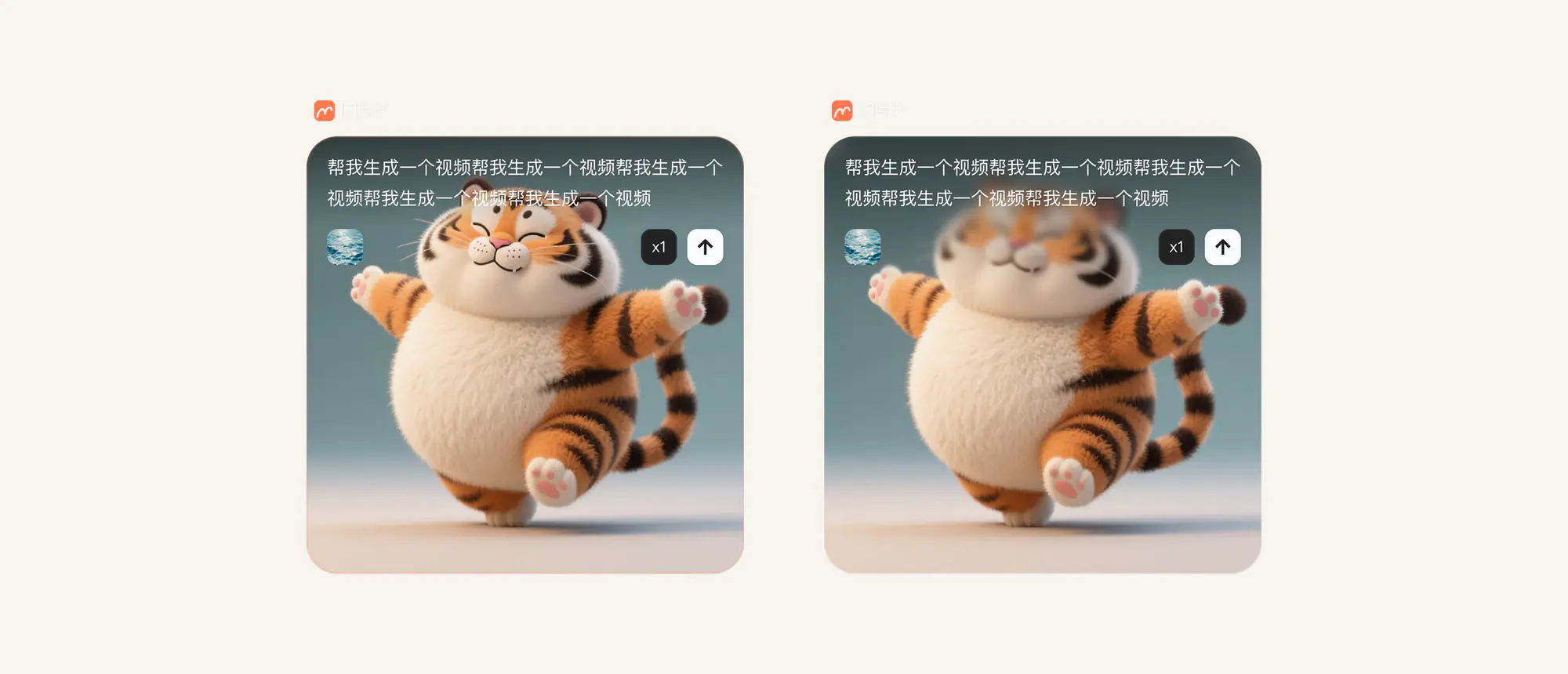 长提示词展示规则示意